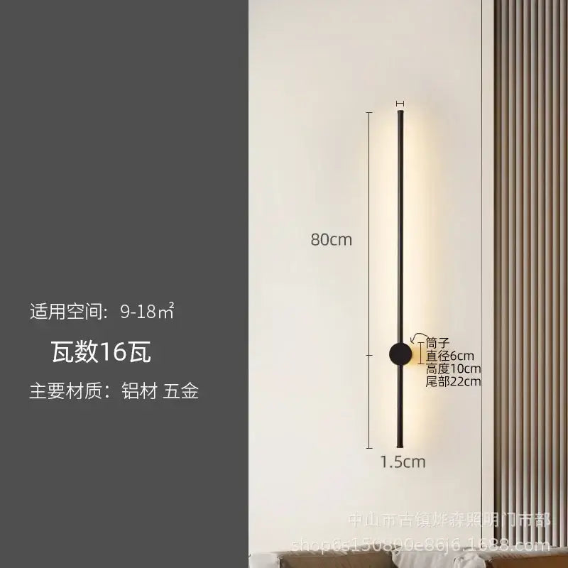 Black LED Strip Lamp