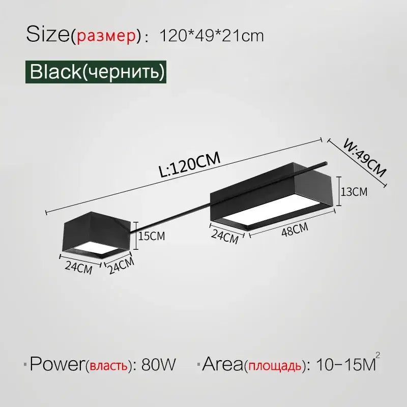 Black Cube Ceiling Lamp