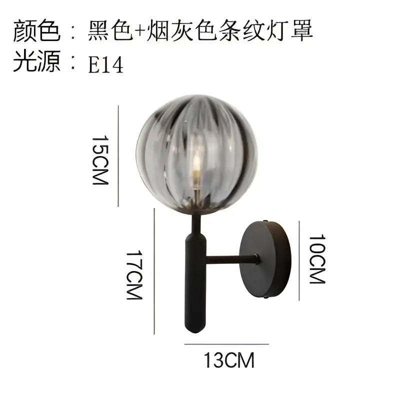 Black Smoked Glass Wall Lamp