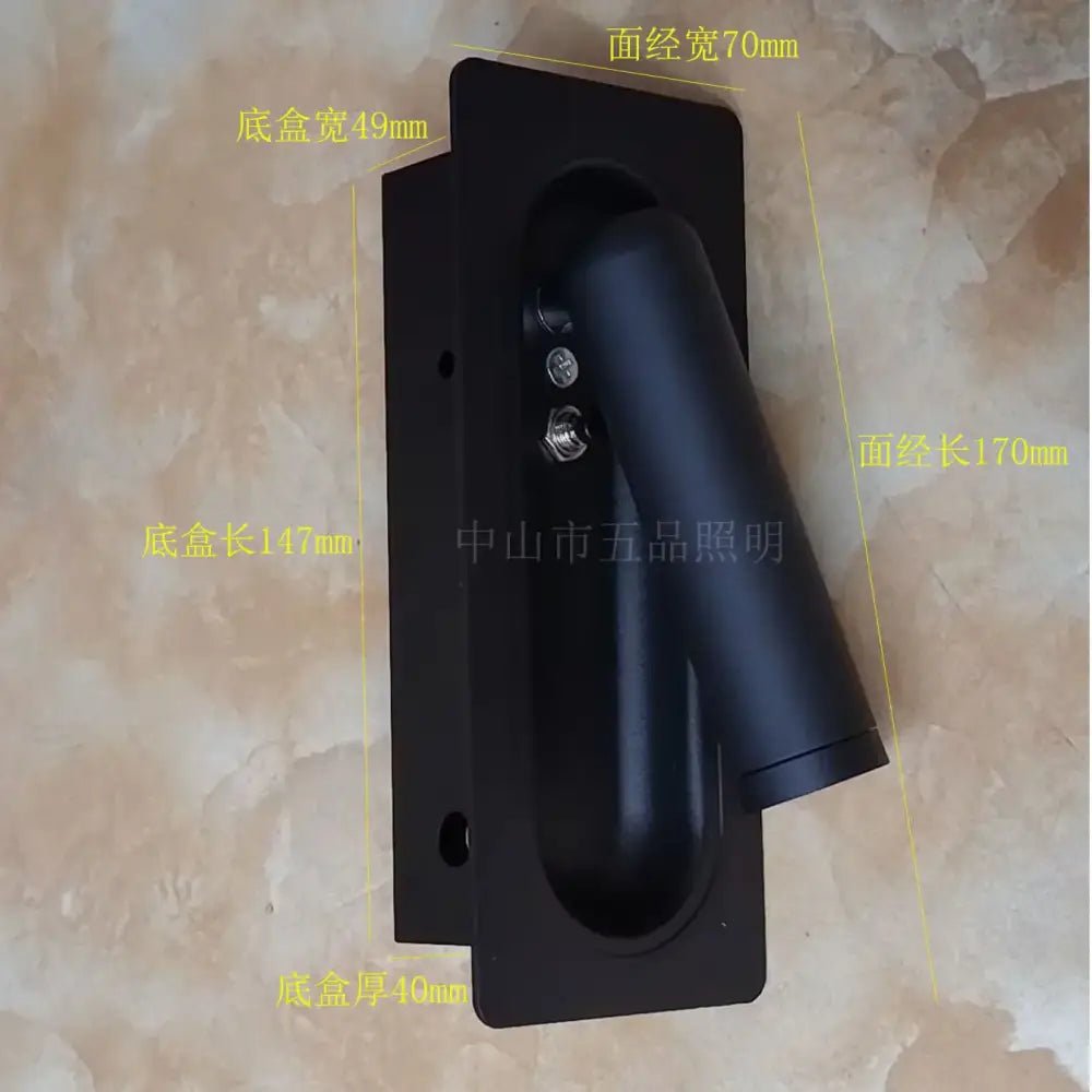 Black Bedside Wall Lamp