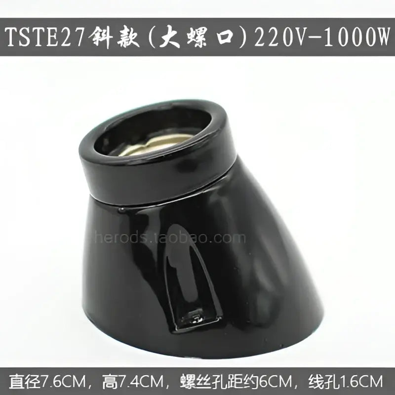 Ceramic E27 Lamp Holder