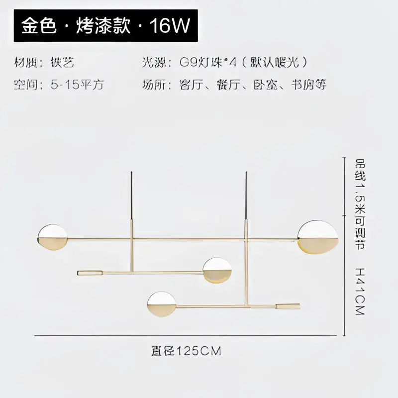 Black Iron 6-Head Geometric Pendant Light