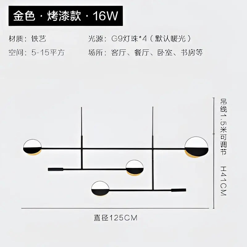 Black Iron 6-Head Geometric Pendant Light