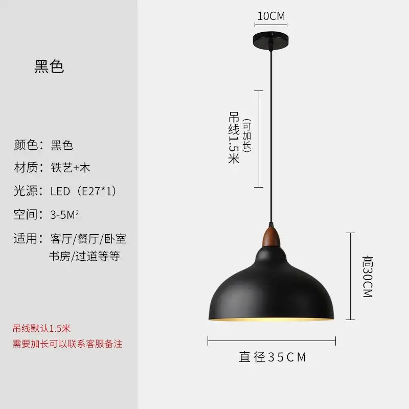 Brass Copper Wall Lamp