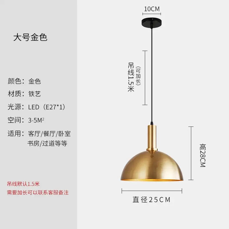 Brass Copper Wall Lamp