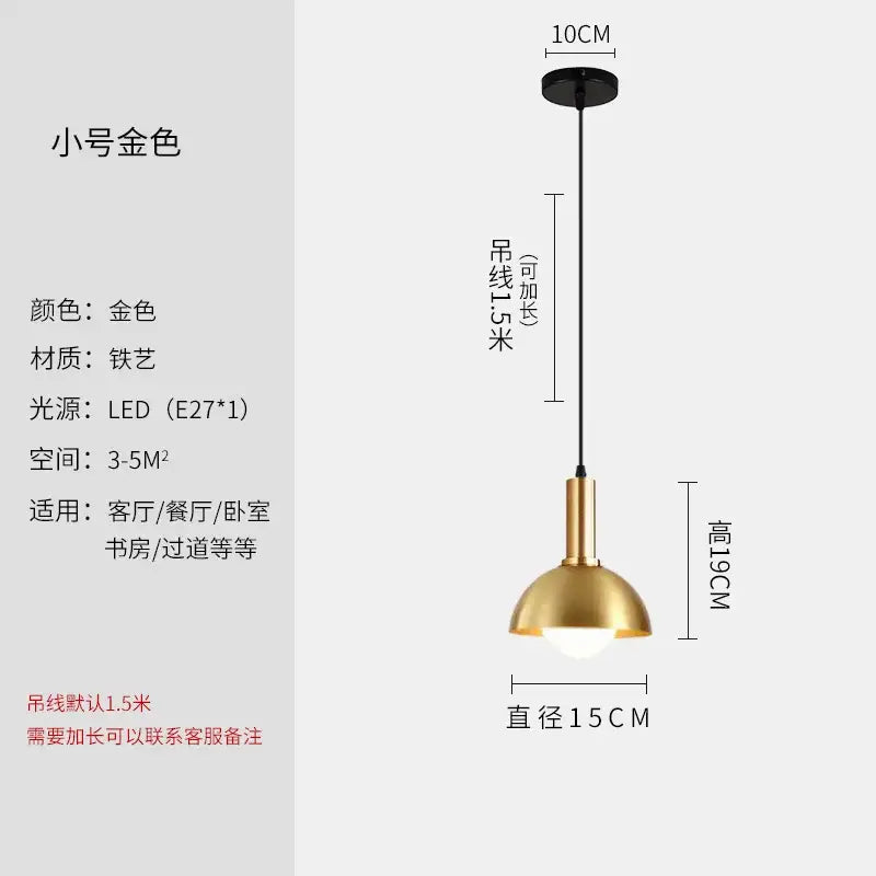 Brass Copper Wall Lamp