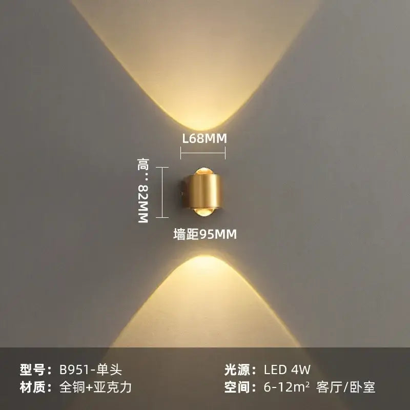 Copper LED Wall Lamp