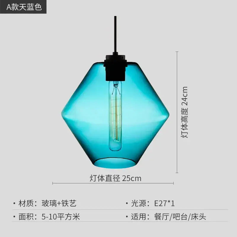 Geometric Glass Pendant Light