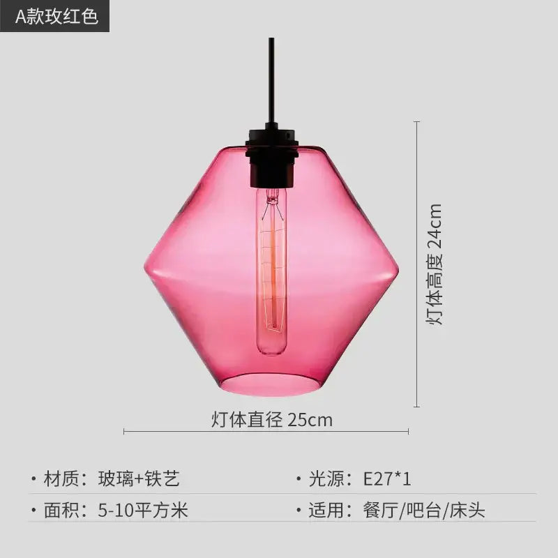 Geometric Glass Pendant Light