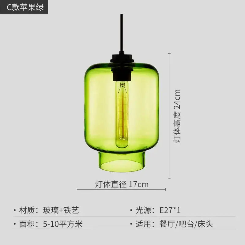 Geometric Glass Pendant Light