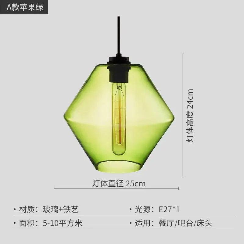 Geometric Glass Pendant Light