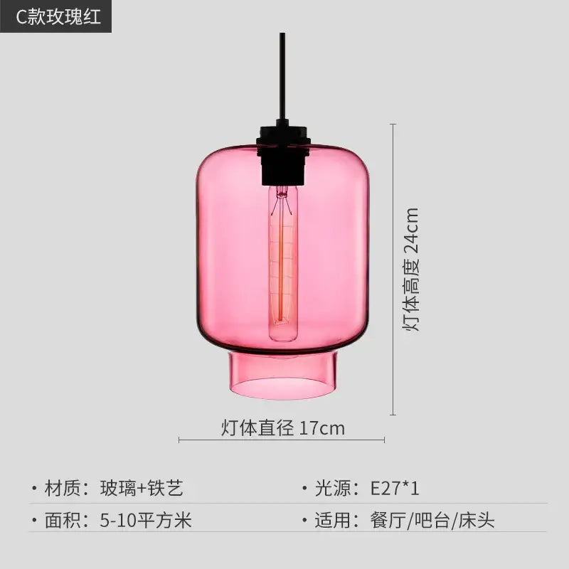 Geometric Glass Pendant Light