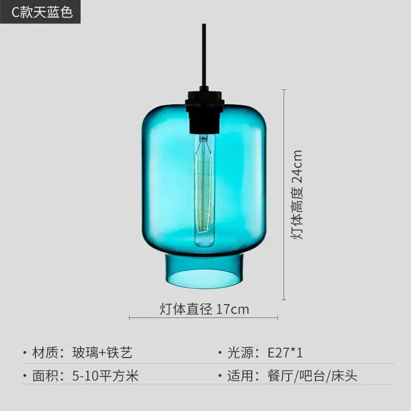 Geometric Glass Pendant Light