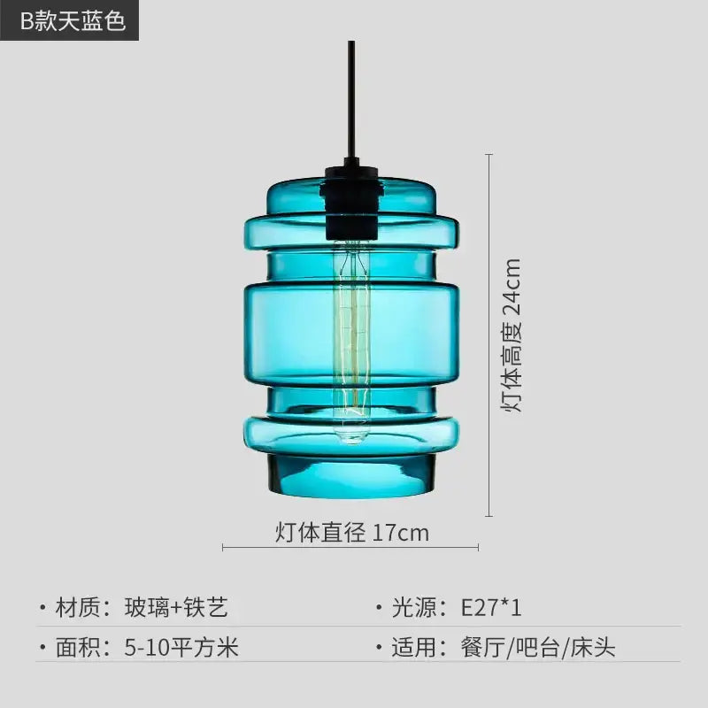 Geometric Glass Pendant Light