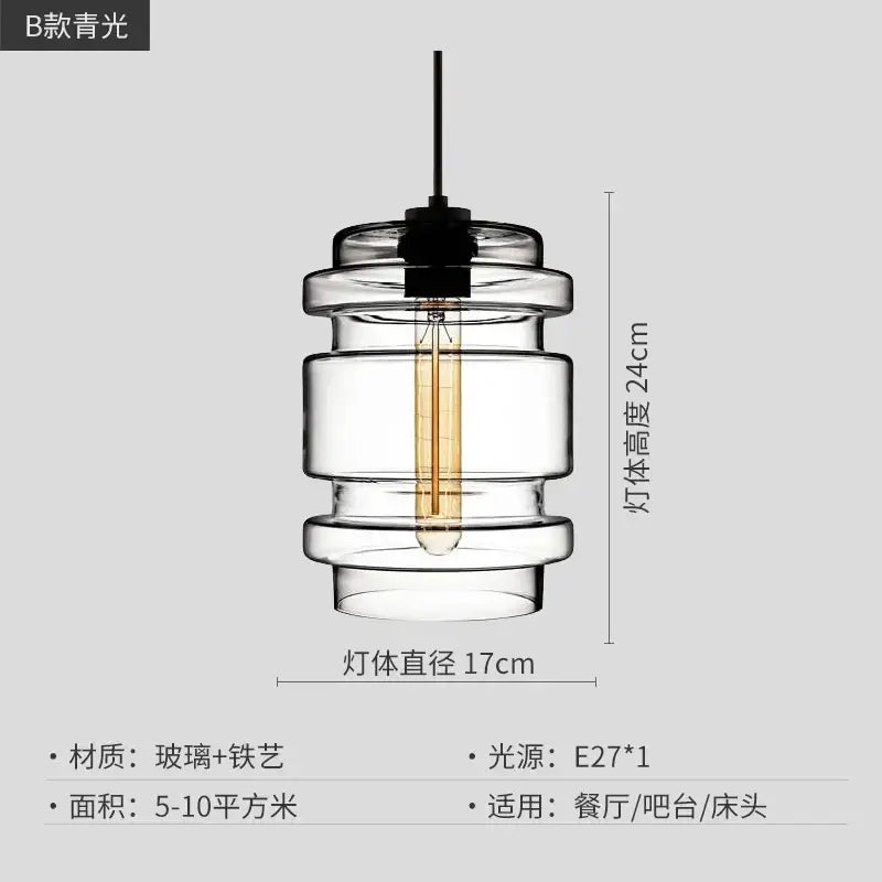 Geometric Glass Pendant Light