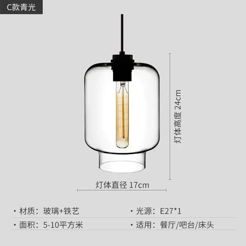 Geometric Glass Pendant Light