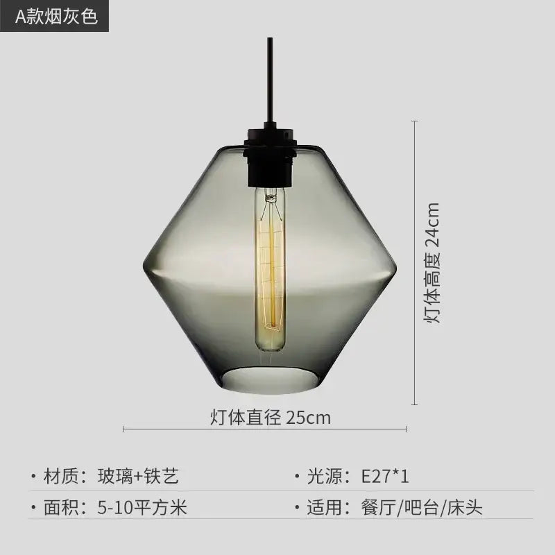 Geometric Glass Pendant Light