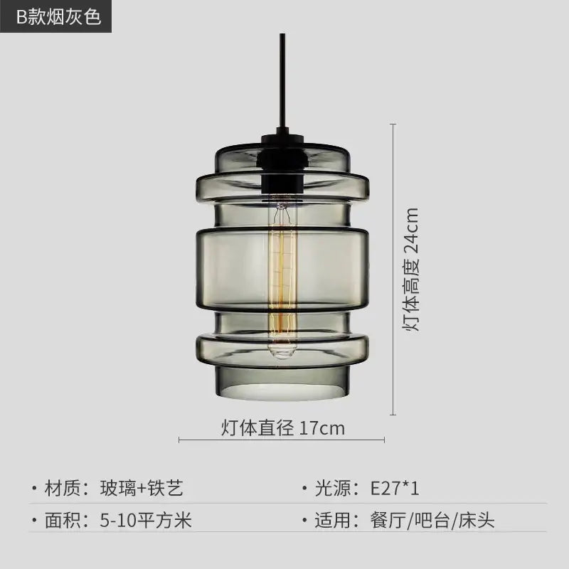 Geometric Glass Pendant Light