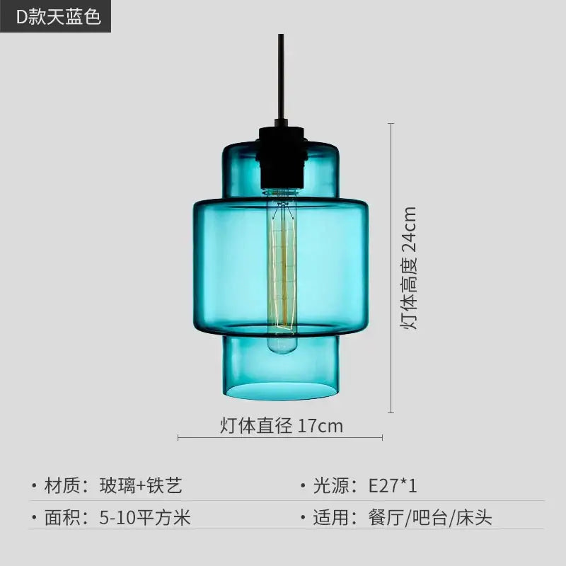 Geometric Glass Pendant Light