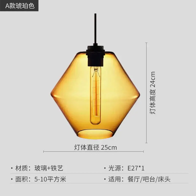 Geometric Glass Pendant Light