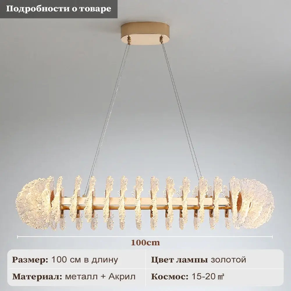 Coral Crystal Chandelier
