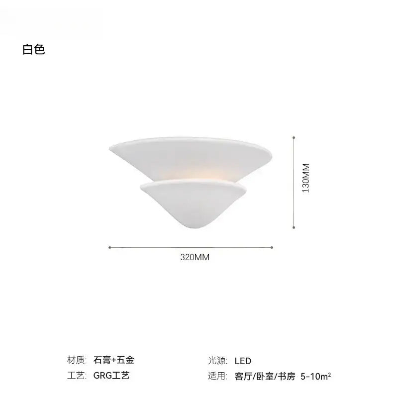 White Gypsum Wall Sconce