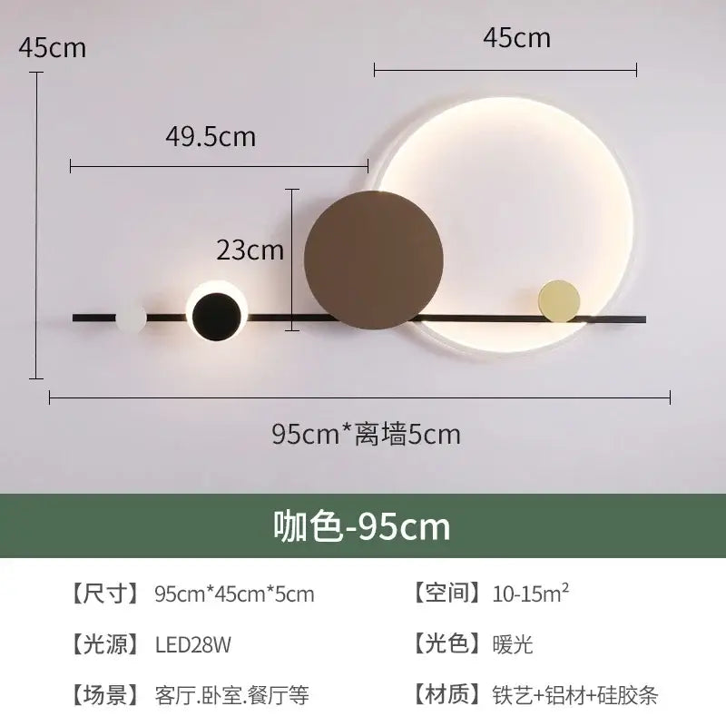Blue LED Wall Sconce