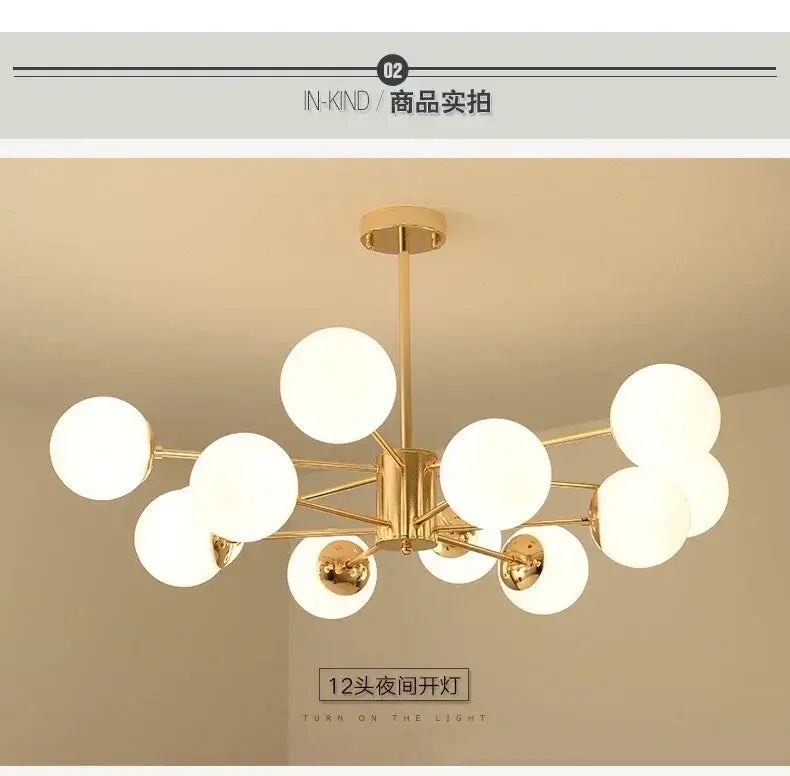 Gold Glass Ball Chandelier 12-Head Amber Glass