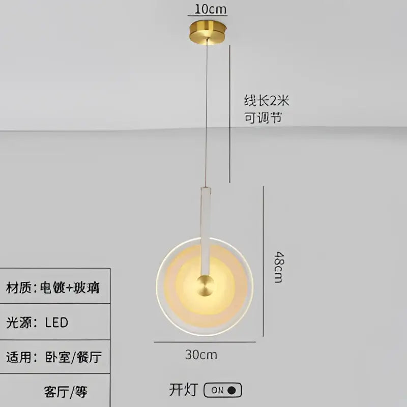 Gold Circular Glass Chandelier