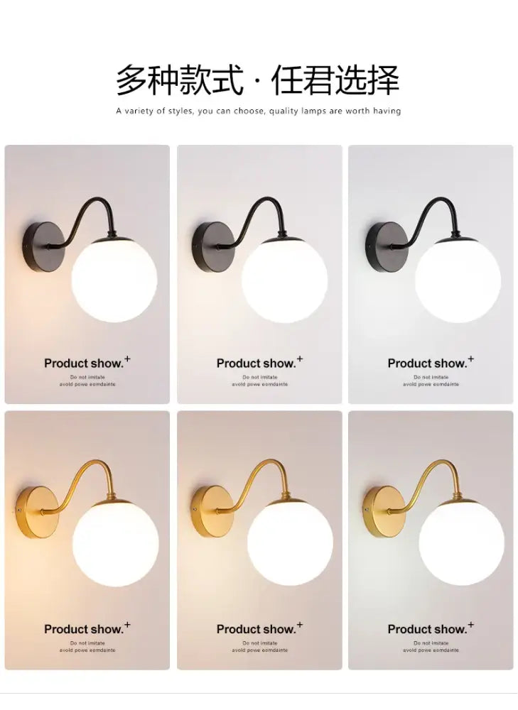 Gold Black LED Wall Sconce with Water Ripple Shade