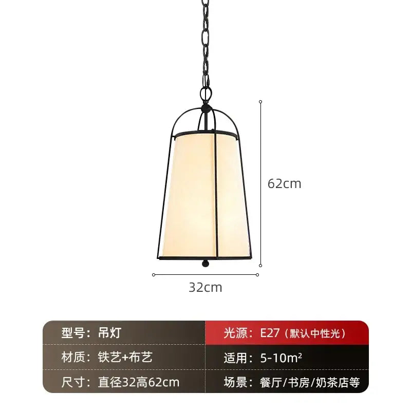 Gold Black Fabric Pendant