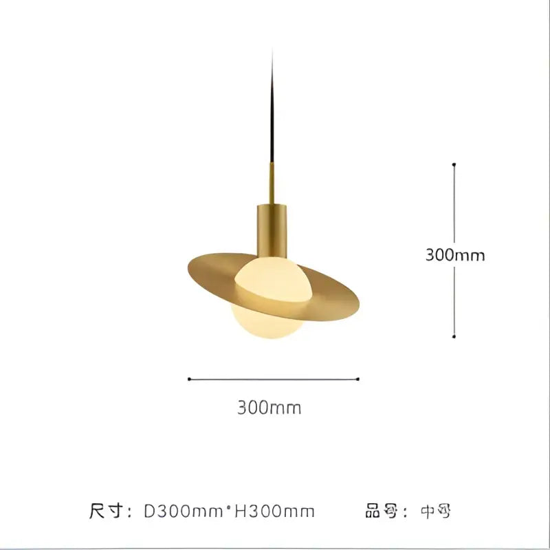 Gold Moon Pendant Light with Adjustable Length