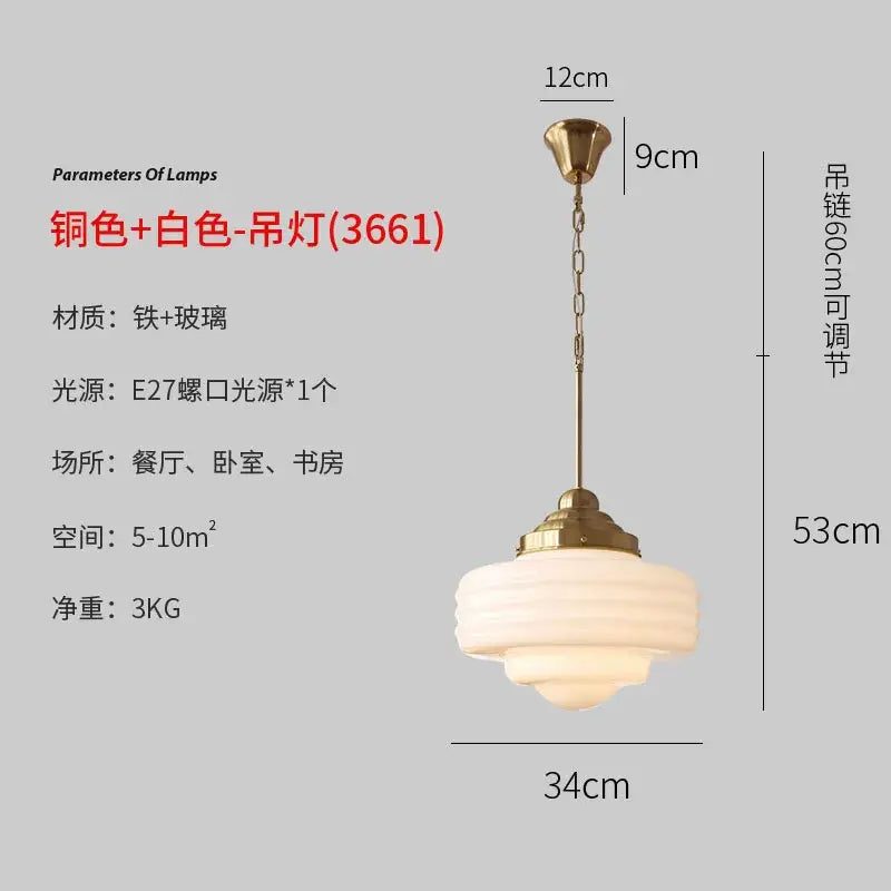 Gold Tiered Pendant Light