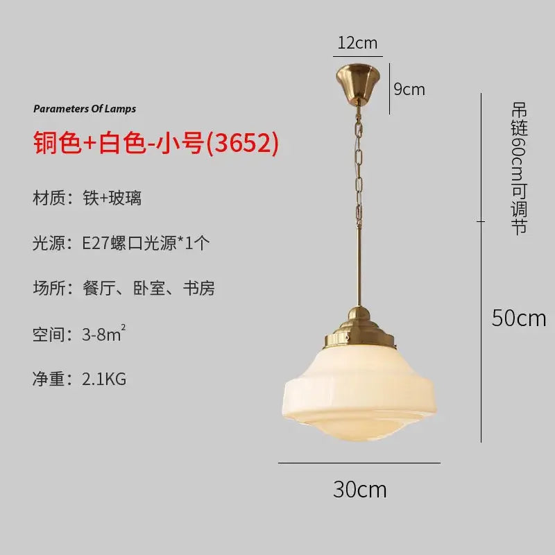 Gold Tiered Pendant Light