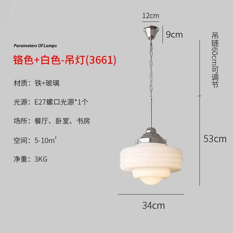 Gold Tiered Pendant Light