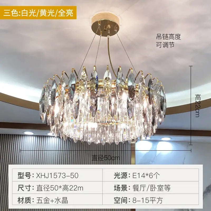 Gold Crystal Ellipse Chandelier