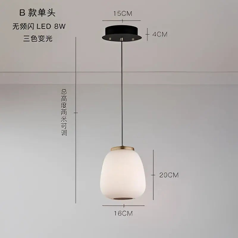 Milky White Glass Pendant