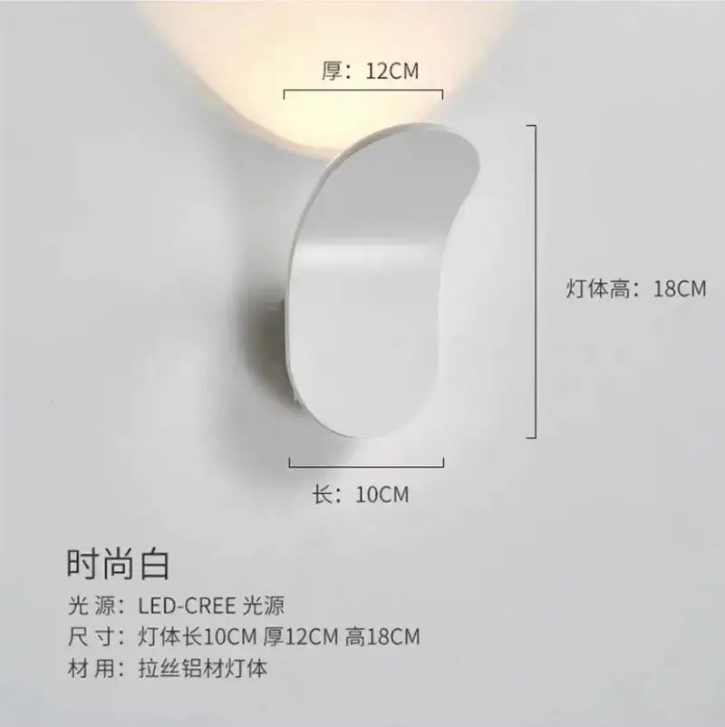 Bronze Adjustable Wall Light