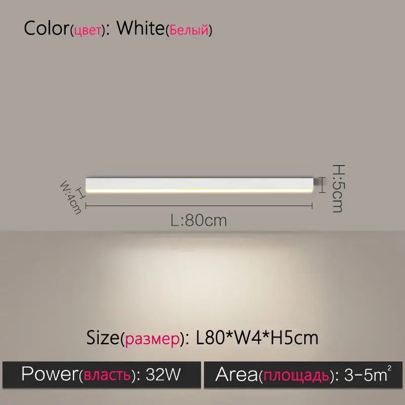 White Linear LED Lamp