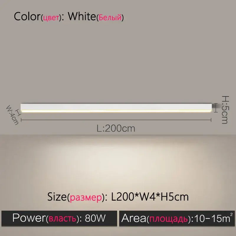 White Linear LED Lamp