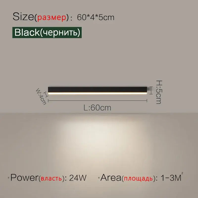 Golden Linear Ceiling Light