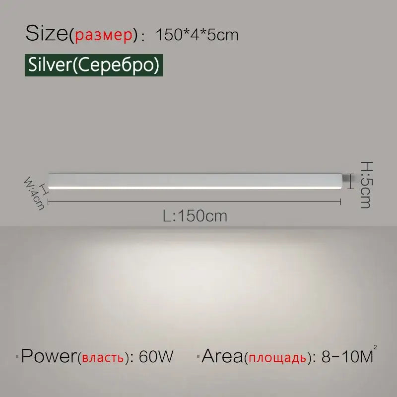 Golden Linear Ceiling Light
