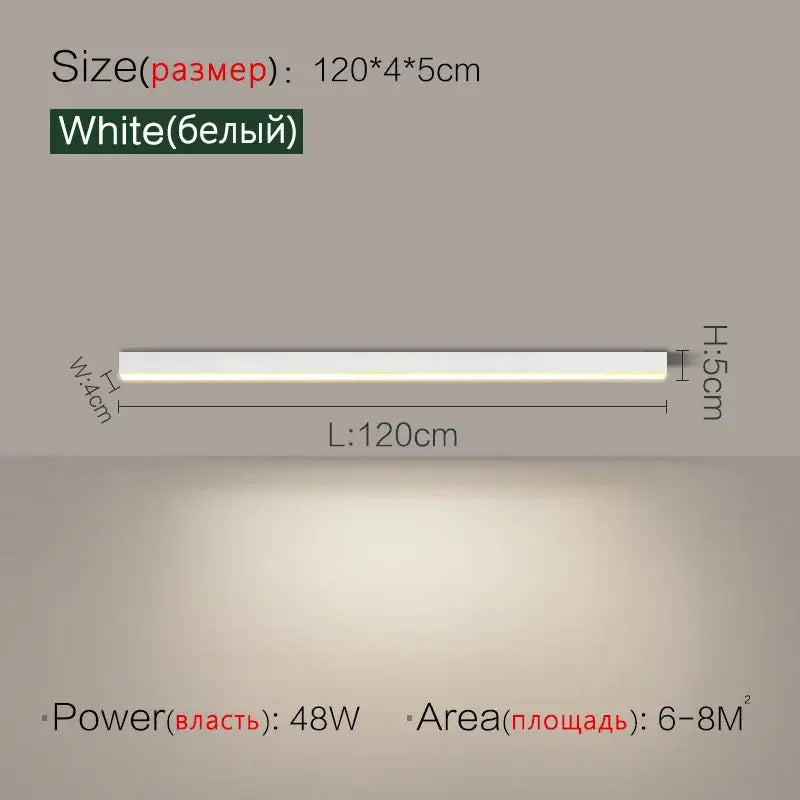 Golden Linear Ceiling Light