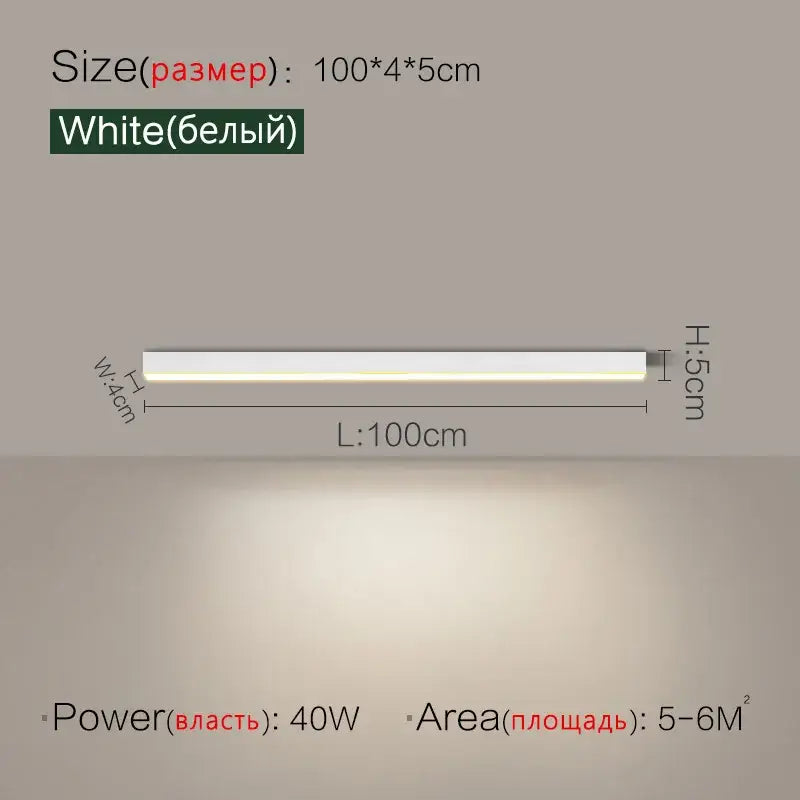 Golden Linear Ceiling Light