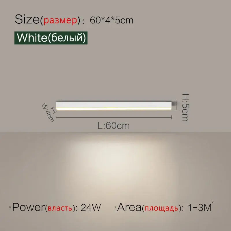 Golden Linear Ceiling Light