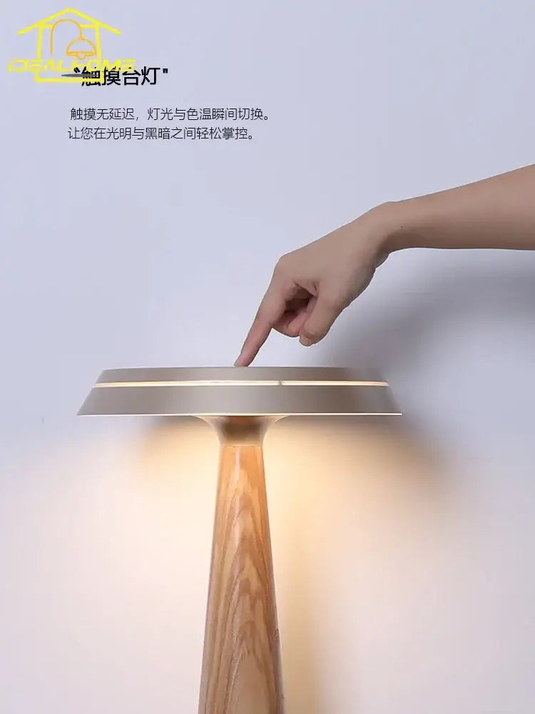 Solid Wood Table Lamp