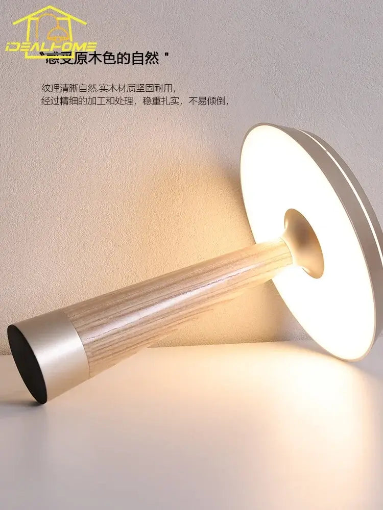 Solid Wood Table Lamp