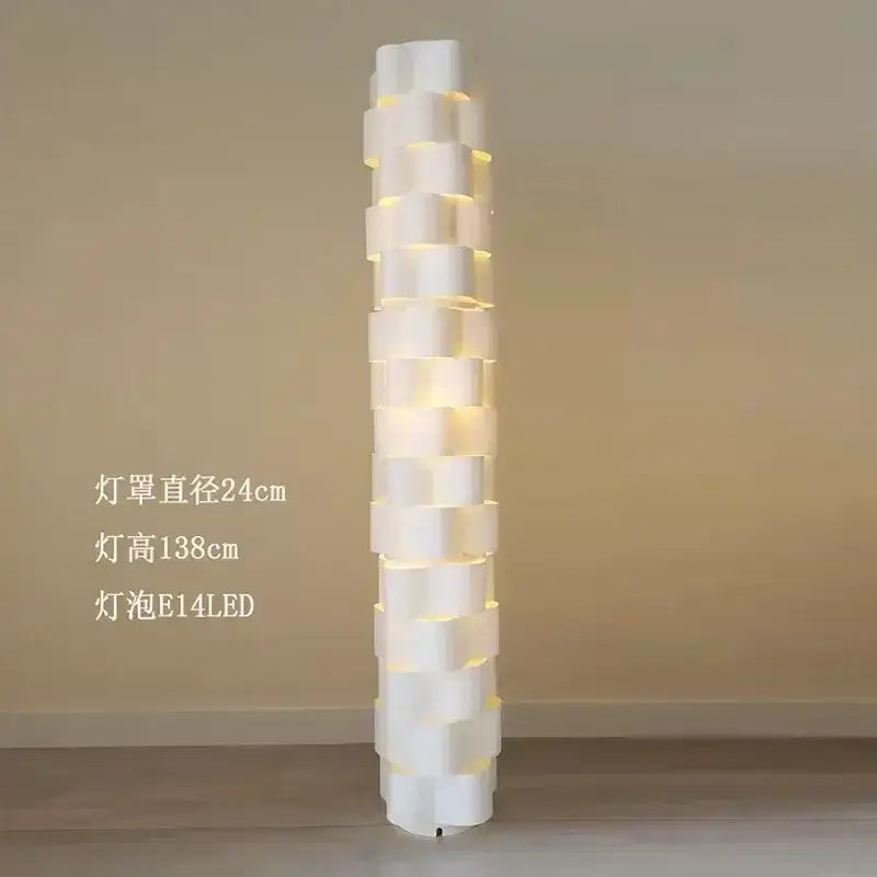 White Cylindrical Floor Lamp