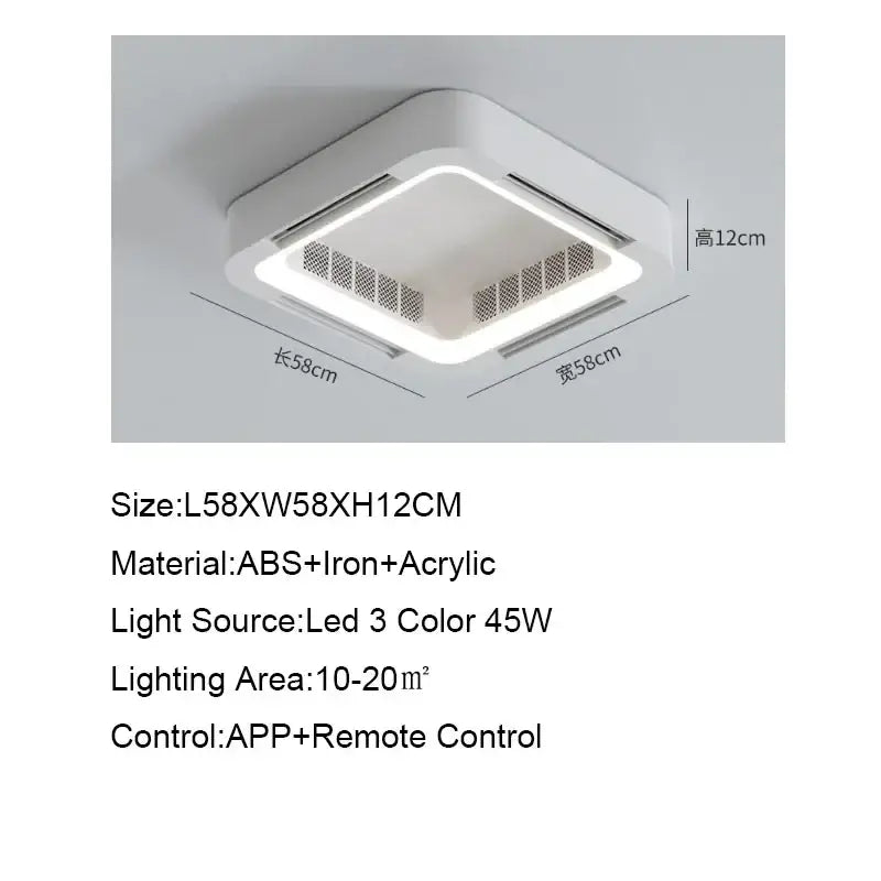 White Square Bladeless Fan