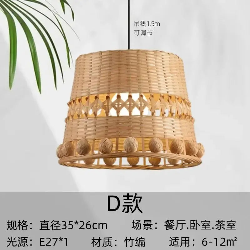 Bamboo Weave Pendant Light
